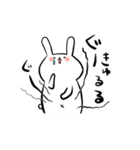 はひうさ（個別スタンプ：17）