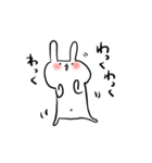 はひうさ（個別スタンプ：18）