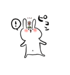 はひうさ（個別スタンプ：19）