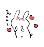 はひうさ（個別スタンプ：20）