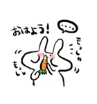 はひうさ（個別スタンプ：23）