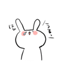 はひうさ（個別スタンプ：25）