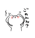 はひうさ（個別スタンプ：26）