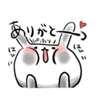はひうさ（個別スタンプ：27）