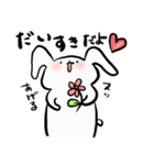 はひうさ（個別スタンプ：28）