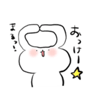 はひうさ（個別スタンプ：30）
