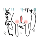 はひうさ（個別スタンプ：32）