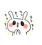 はひうさ（個別スタンプ：38）