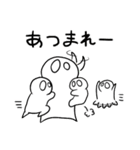 へどろうのスタンプ2（個別スタンプ：1）
