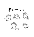 へどろうのスタンプ2（個別スタンプ：2）