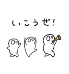 へどろうのスタンプ2（個別スタンプ：3）