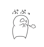 へどろうのスタンプ2（個別スタンプ：12）