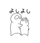 へどろうのスタンプ2（個別スタンプ：15）