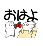 へどろうのスタンプ2（個別スタンプ：17）