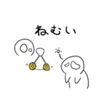 へどろうのスタンプ2（個別スタンプ：18）