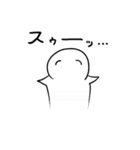 へどろうのスタンプ2（個別スタンプ：26）