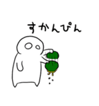 へどろうのスタンプ2（個別スタンプ：30）