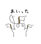 へどろうのスタンプ2（個別スタンプ：34）