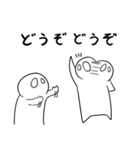 へどろうのスタンプ2（個別スタンプ：36）