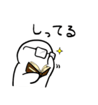 へどろうのスタンプ2（個別スタンプ：39）
