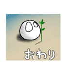 へどろうのスタンプ2（個別スタンプ：40）