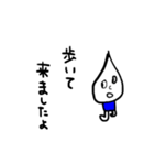 ゆーろくん 2（個別スタンプ：6）