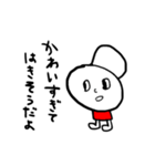 ゆーろくん 2（個別スタンプ：7）