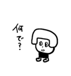 ゆーろくん 2（個別スタンプ：8）