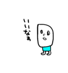 ゆーろくん 2（個別スタンプ：11）