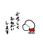 ゆーろくん 2（個別スタンプ：17）