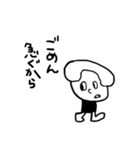 ゆーろくん 2（個別スタンプ：24）