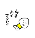 ゆーろくん 2（個別スタンプ：25）