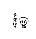 ゆーろくん 2（個別スタンプ：28）