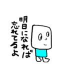 ゆーろくん 2（個別スタンプ：32）