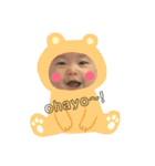めいにこしずく三姉妹（個別スタンプ：1）