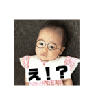 めいにこしずく三姉妹（個別スタンプ：5）