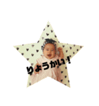 めいにこしずく三姉妹（個別スタンプ：7）