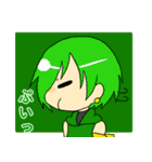 劇団パクス・ソムニウム（個別スタンプ：3）