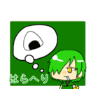 劇団パクス・ソムニウム（個別スタンプ：4）