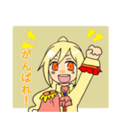 劇団パクス・ソムニウム（個別スタンプ：9）