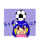 劇団パクス・ソムニウム（個別スタンプ：12）
