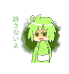 劇団パクス・ソムニウム（個別スタンプ：13）