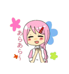 劇団パクス・ソムニウム（個別スタンプ：14）