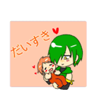 劇団パクス・ソムニウム（個別スタンプ：17）