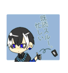劇団パクス・ソムニウム（個別スタンプ：26）