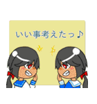 劇団パクス・ソムニウム（個別スタンプ：27）