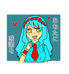 劇団パクス・ソムニウム（個別スタンプ：28）