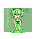 劇団パクス・ソムニウム（個別スタンプ：29）