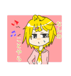 劇団パクス・ソムニウム（個別スタンプ：36）