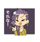 劇団パクス・ソムニウム（個別スタンプ：38）